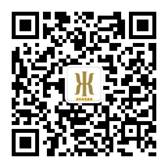 金聰